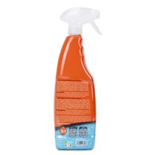 RAIN OUT LLUVIA SPRAY 750ML