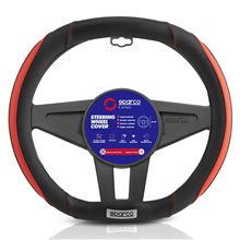 FUNDA VOLANTE BASE PLANA ROJA