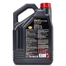 ACEITE 8100 ECO-NERGY 5W30 5L