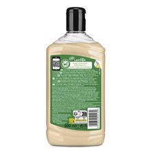 LIMPIADOR ACONDICIONADOR PIEL