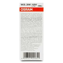 W2x4,6 D12V 2,3W*10