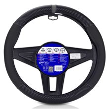 FUNDA VOLANTE NEGRO CARBONO
